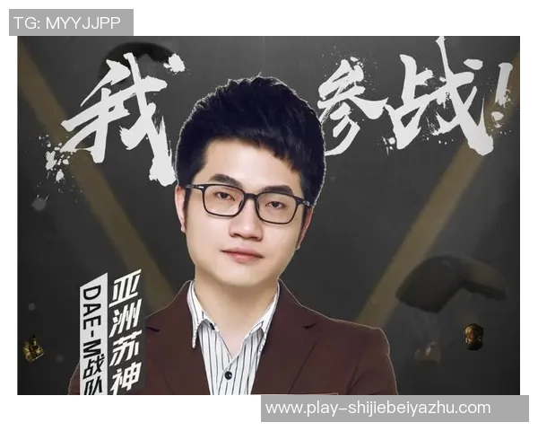 世界杯新闻和平精英个人能力排行榜更新BLG战队荣登第九名引发热议